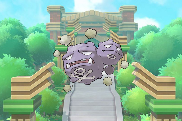 Smogogo - Pokémon Let's Go, Pikachu et Évoli - 110